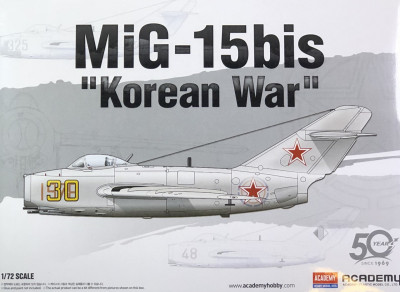AC12566.jpg