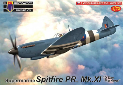 KPM0296_box.jpg