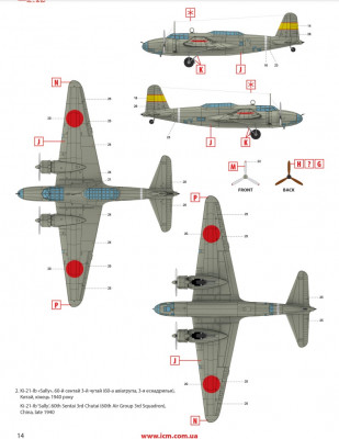 ki21_2.jpg