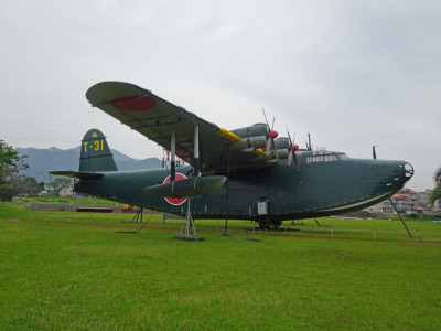640x640Kanoya Air Base Museum.jpg