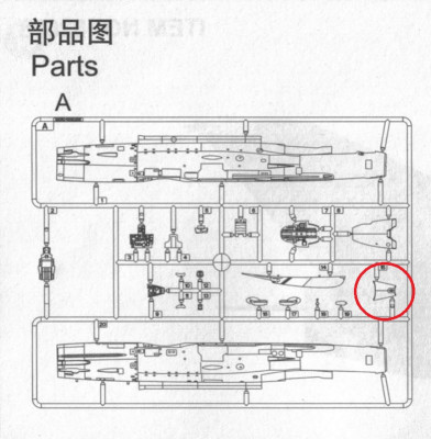 Rámeček A se zadním dílem kabiny