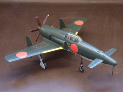 J7W-1_Shinden_05.JPG