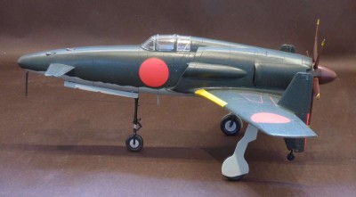 J7W-1_Shinden_06.JPG