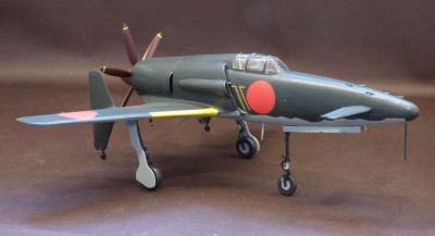 J7W-1_Shinden_09.JPG