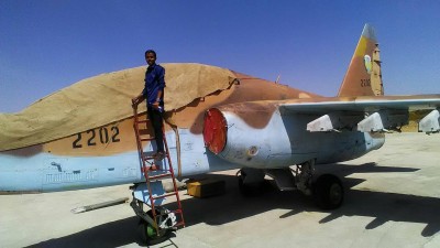 Su-25T Ethiopie 1.jpg