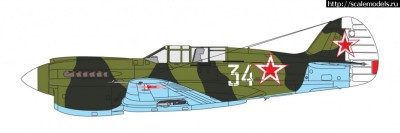 1382029140_Decal-P-40_20.jpg