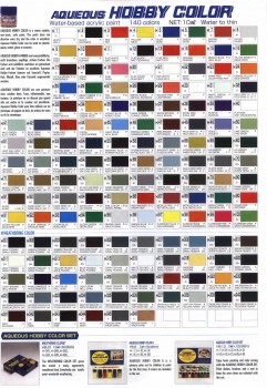 Gunze H vzorník.jpg