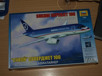 superjet001.jpg