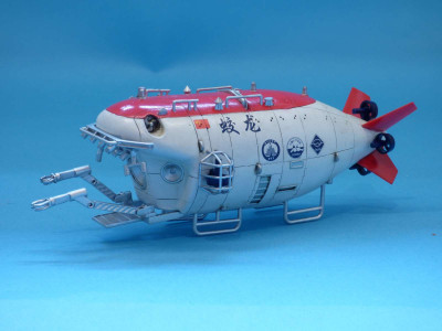 JIAOLONG Manned Submersible (Trumpeter 1:72)