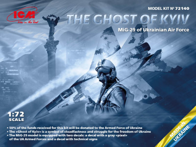 ICM Ghost of Kyiv.jpg