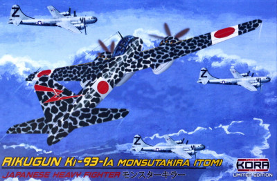 KORPK72134_L.jpg