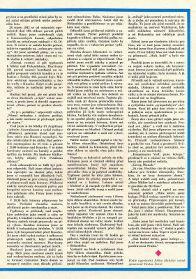 ABC 1982-83_20 21m.jpg