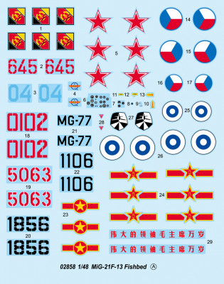 Aršík. Kódovky se Číňanům moc nepovedly :/