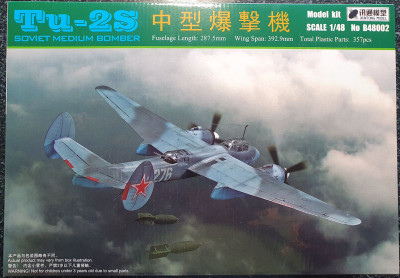 Tu-2_01.jpg