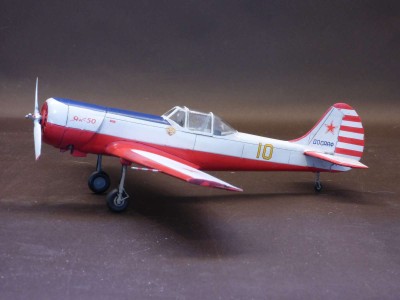 Jak-50_MF_01.JPG
