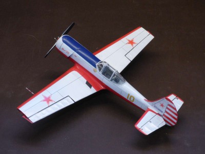 Jak-50_MF_08.JPG
