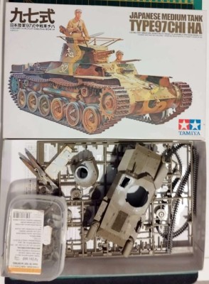 Chi-Ha_01.jpg