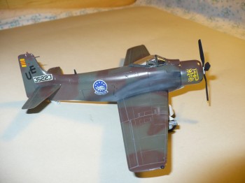 A-1H.JPG