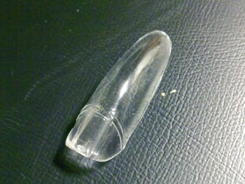 Prekryt kabíny. Veľmi skresľuje pohľad do kokpitu.