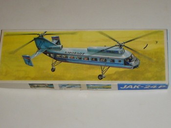 10823A.jpg